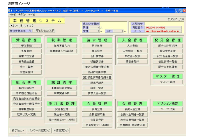 VXeC[W}