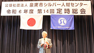 14@莞