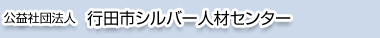 vВc@l@scsVo[lރZ^[