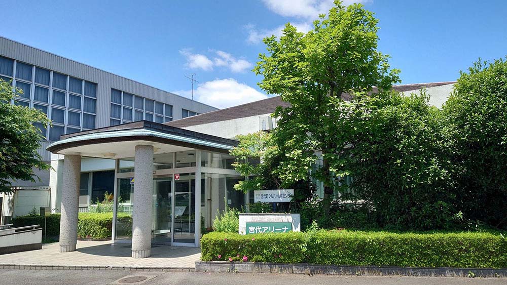 吉見町シルバー人材センター入口
