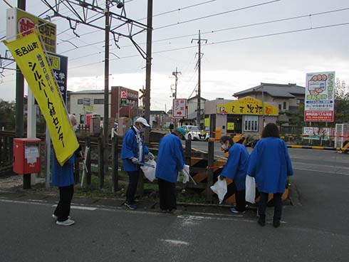 ボランティア清掃活動