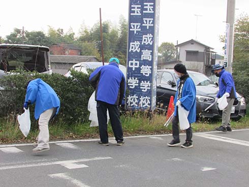 ボランティア清掃活動